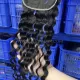 6x6 HD/ Transparent Lace Closure Loose Deep